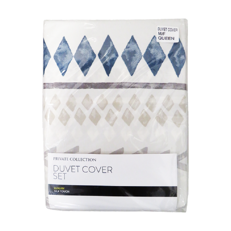 Microfibre Duvet Cover Assorted, Queen