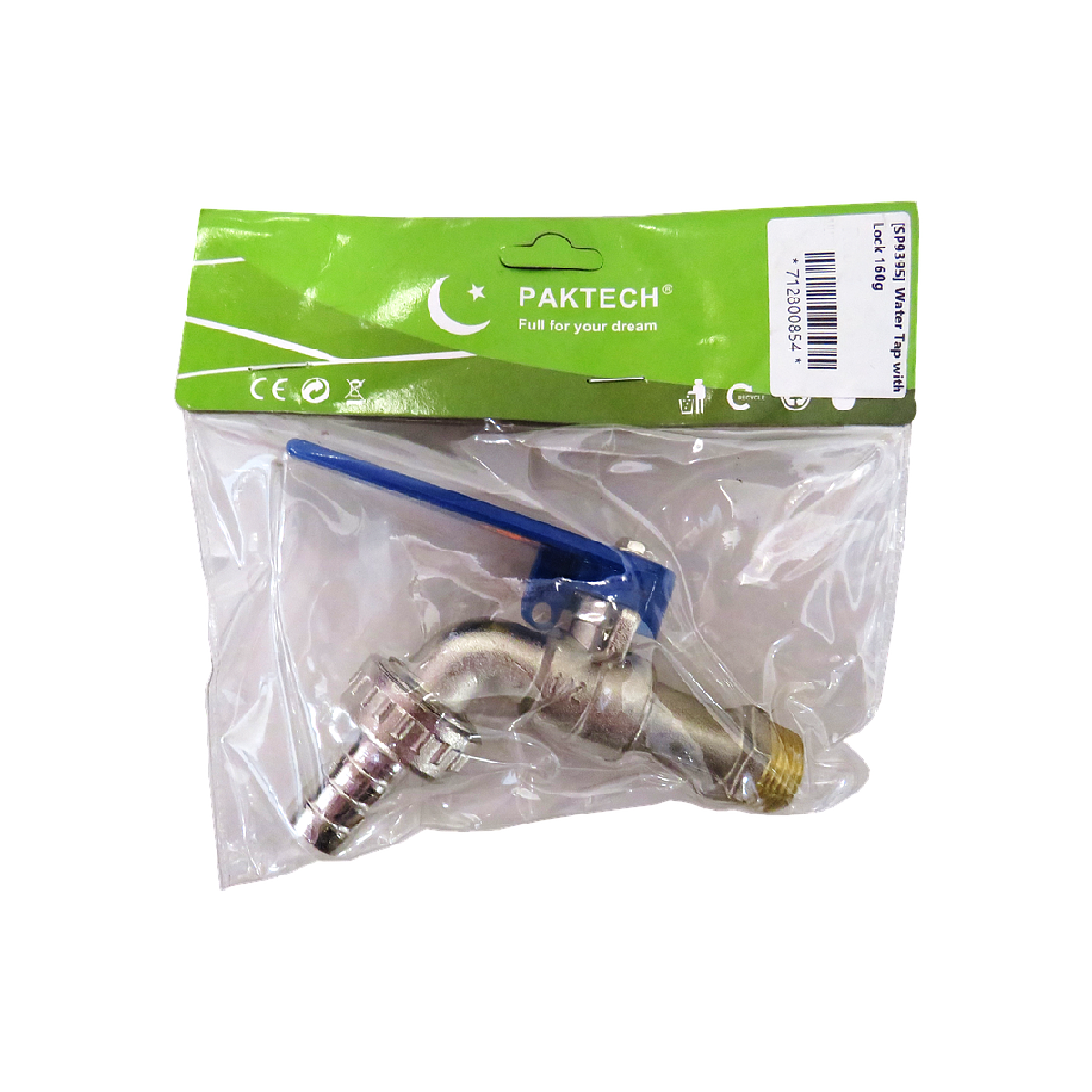 Paktech Water Tap with Lock 160g