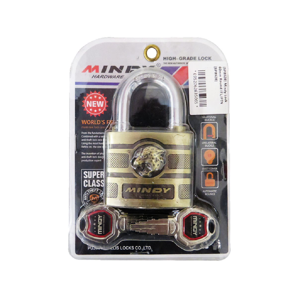 Mindy Lock 60mm Round ITL/PTN [SP8928]