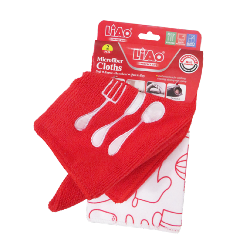 Liao Microfiber Cloth 2 Piece