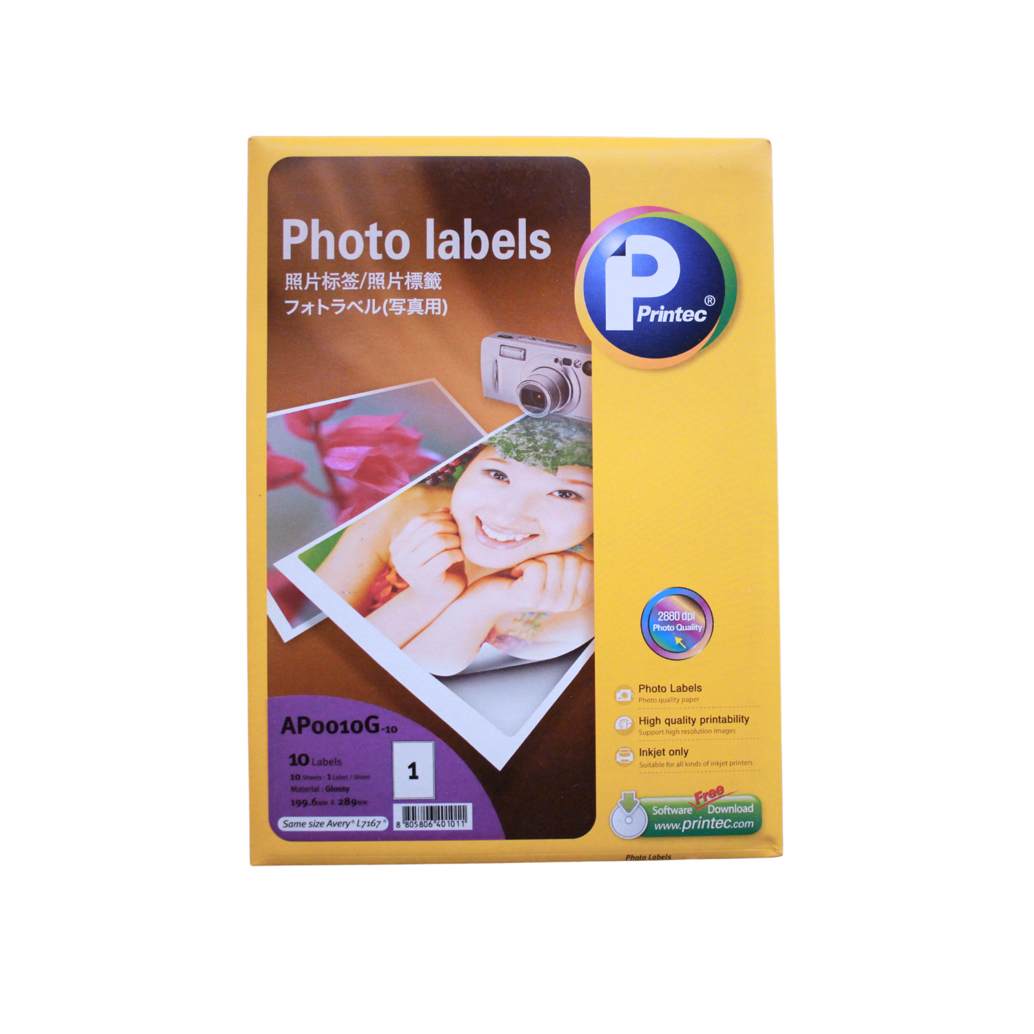 Printec Photo Label Glossy