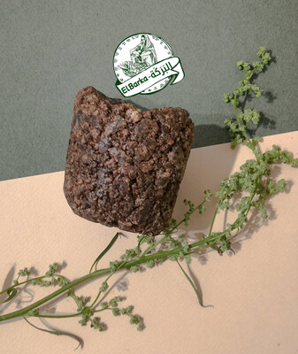 Made in Côte d'Ivoire 🇨🇮 : Savon noir africain naturel et authentique; Soin peau/ Visage - Raw, Organic, Authentic African Black Soap (Ghana, Nigeria) Made in Côte d'Ivoire 🇨🇮 : Savon noir africain naturel et authentique; Soin peau/ Visage - Raw, Organic, Authentic African Black Soap (Ghana, Nigeria)