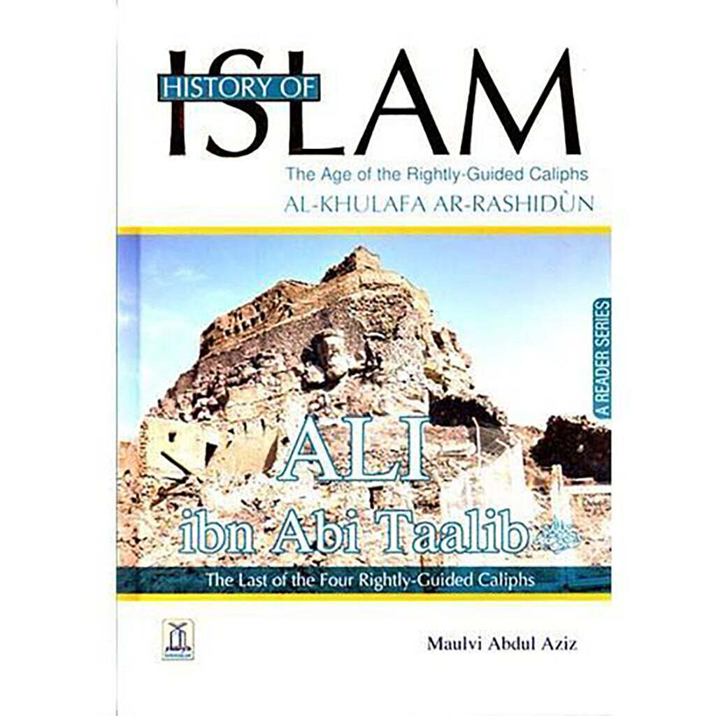 History of ISLAM Ali Bin Abitalib [17×24][ENG]