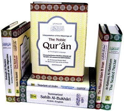 The Islamic Library (7 Books)