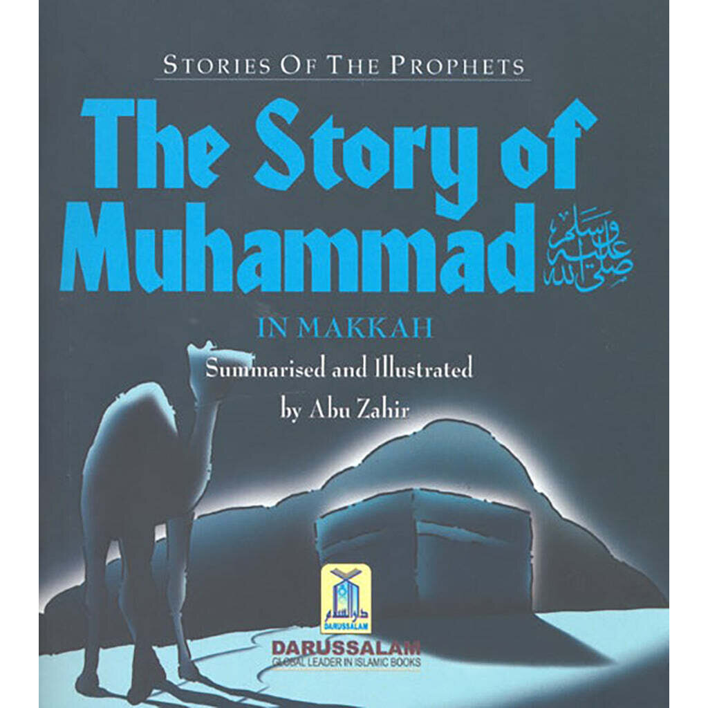 The story of Muhammed in MAKKAH [PB][ENG]
