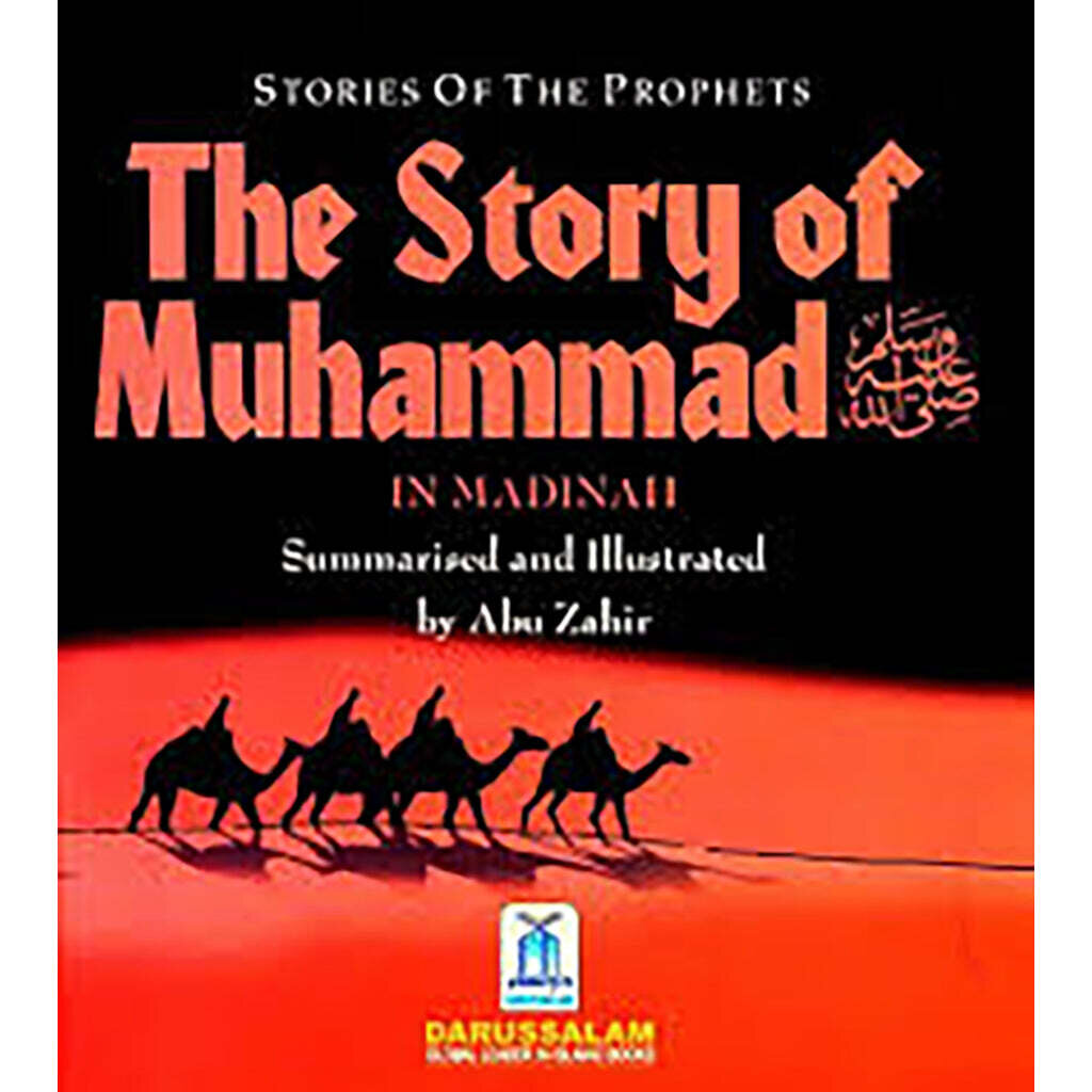 The story of Muhammed in Madina [PB][ENG]
