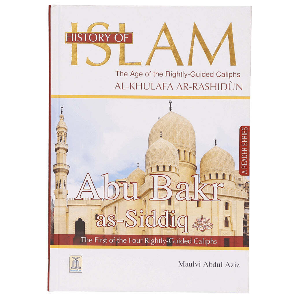 History of ISLAM Abu Bakr Siddiq 17×24 English