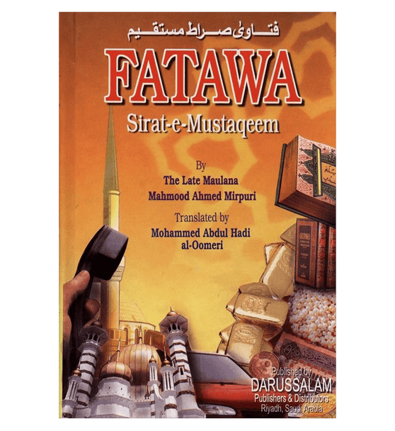 Fatawa Sirat-E-Mustaqeem