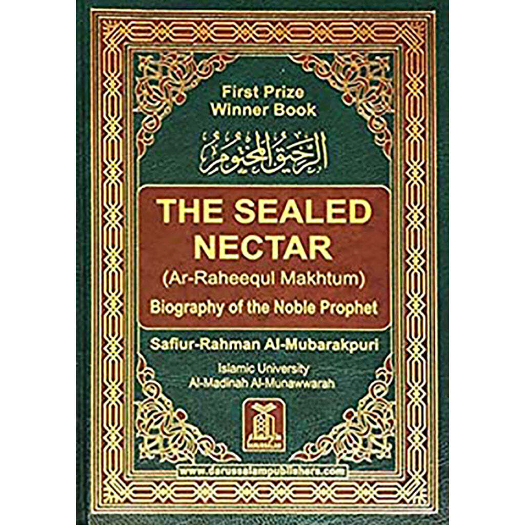 The Sealed Nectar Ar Raheeq Al Makhtoum - 14x21 Cm