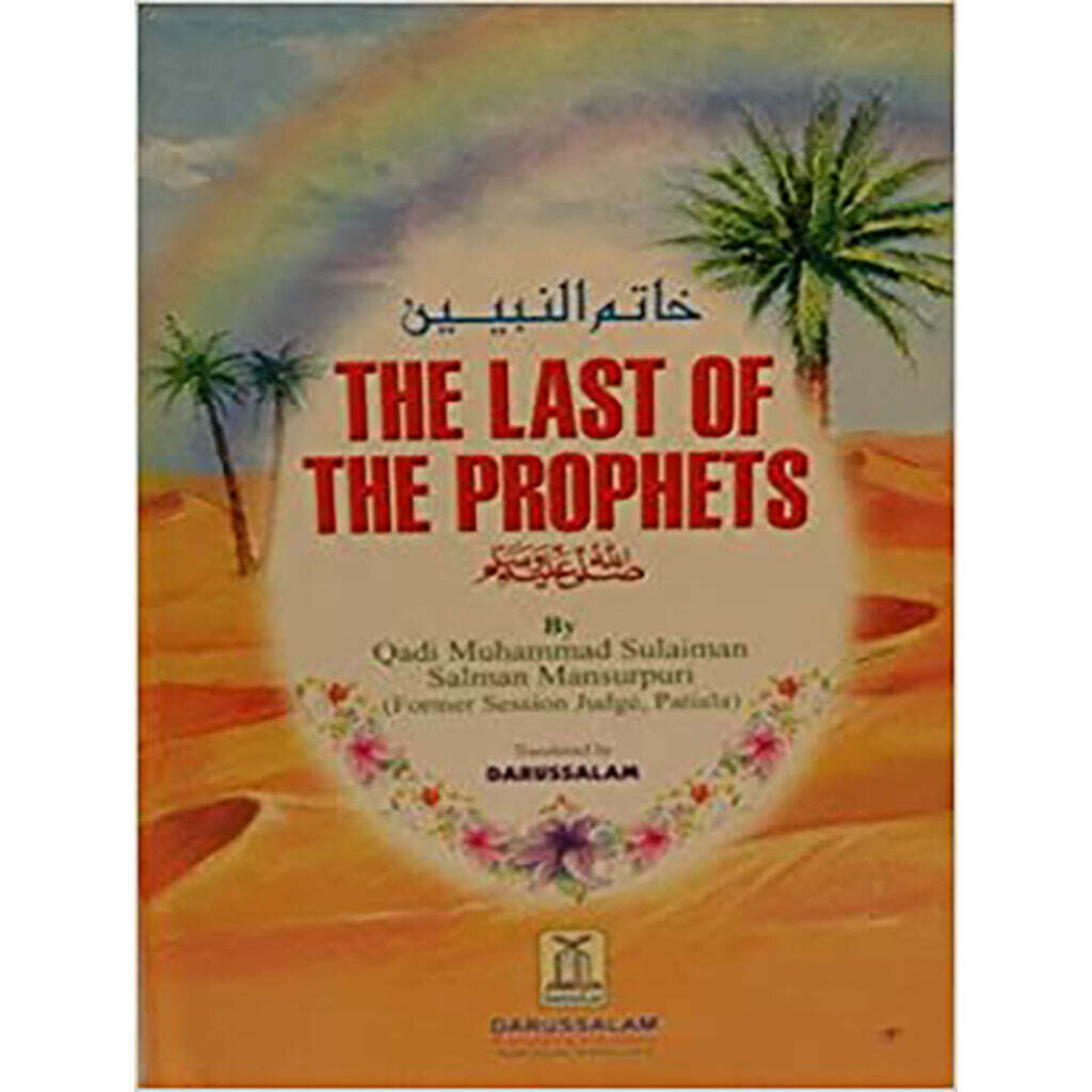 THE LAST OF THE PROPHETS(ENGLISH)HB