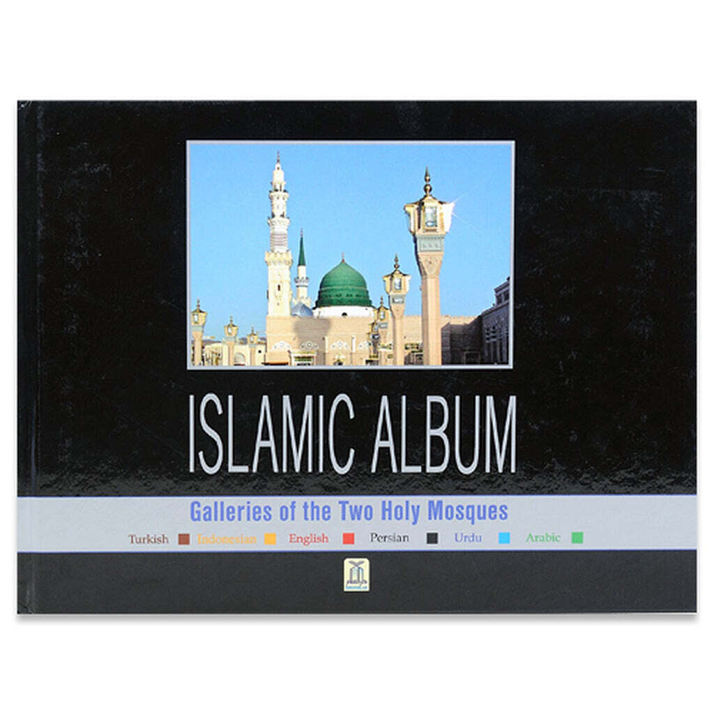 ISLAMIC ALBUM[HB]