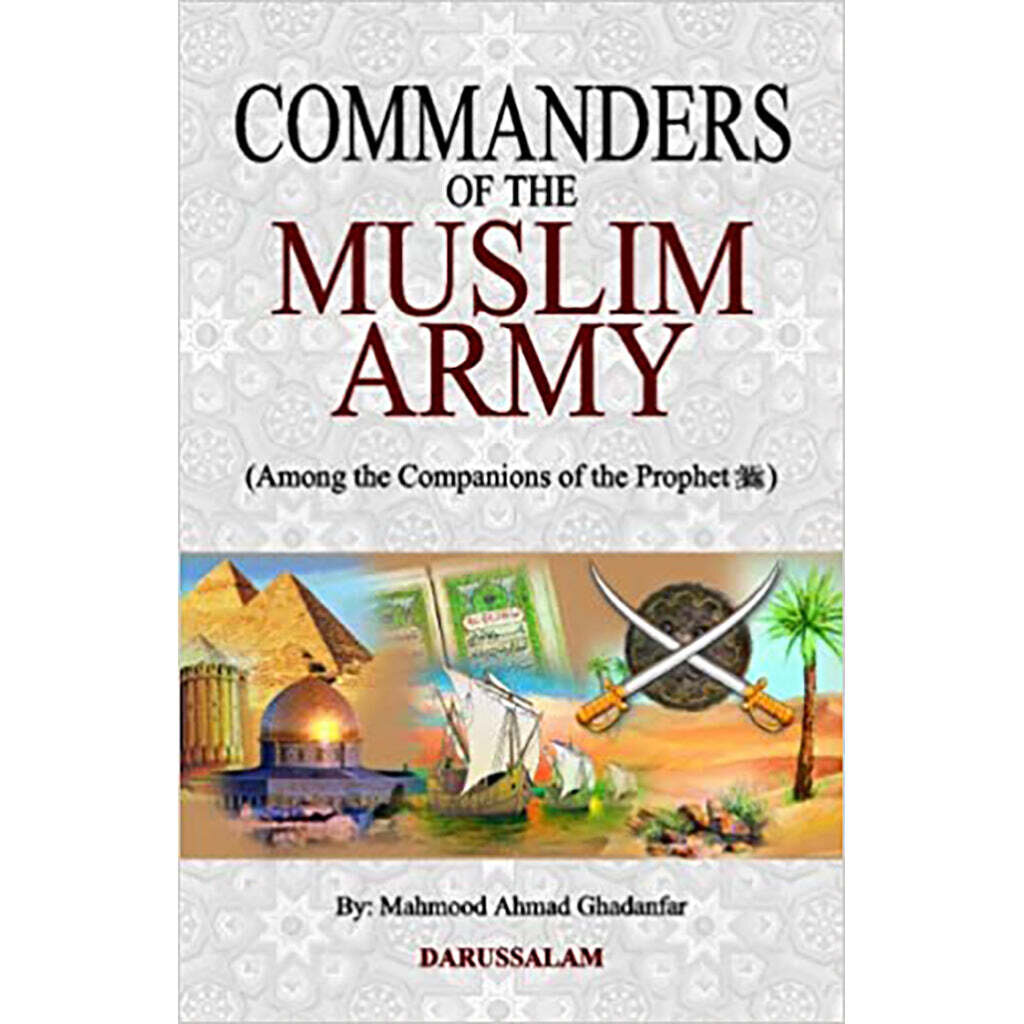 COMMANDERS OF THE MUSLIM ARMY HB COVER ENGLISH