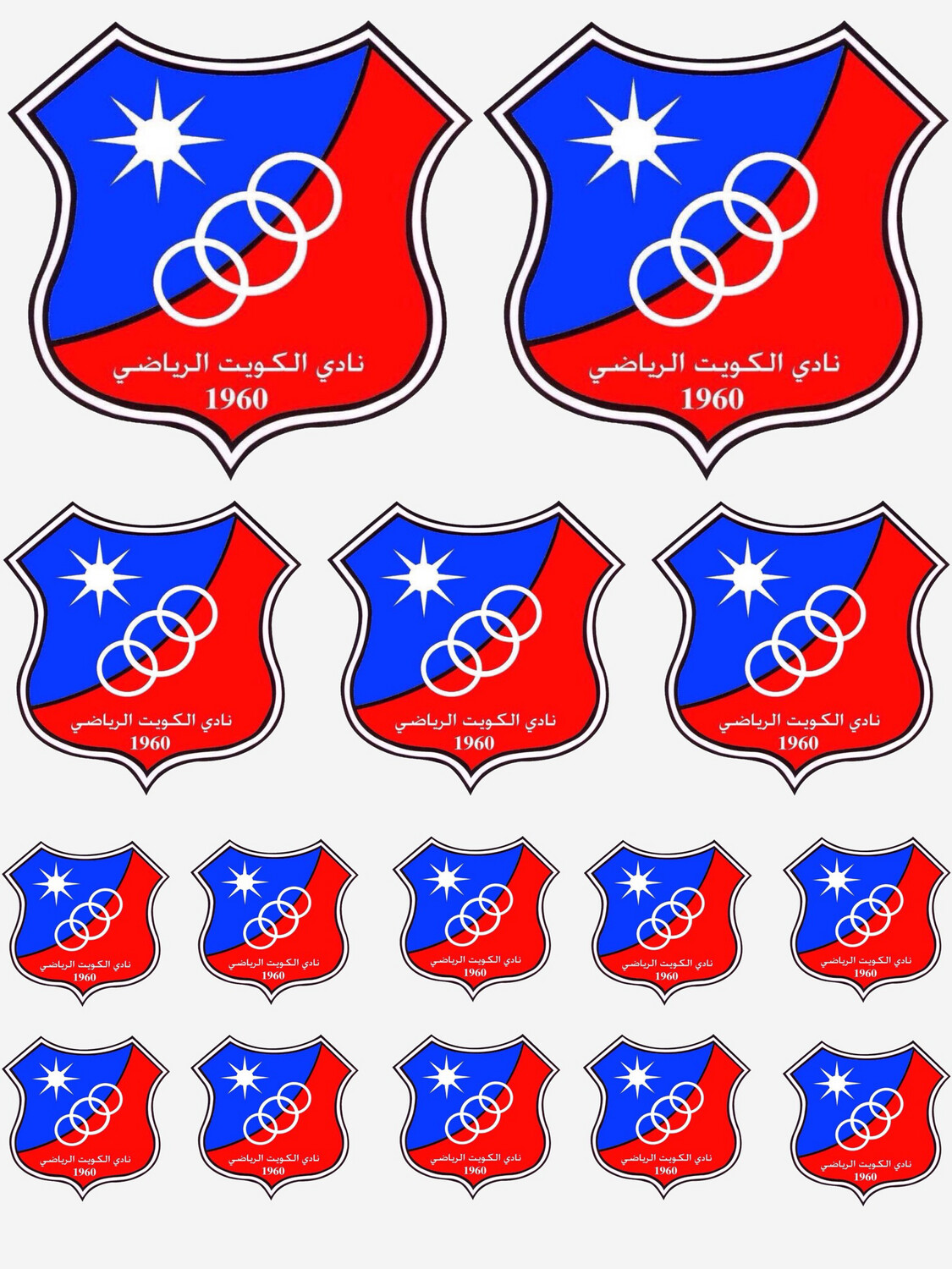 ستيكر نادي الكويت