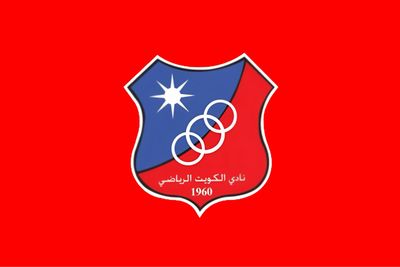 كويتاوي