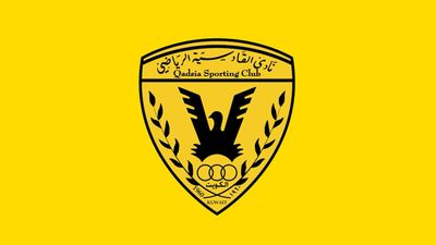 قدساوي