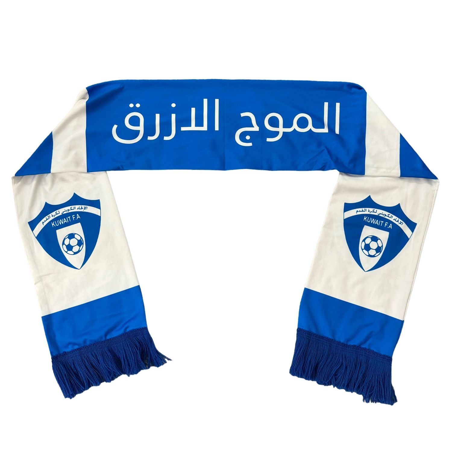 سكارف الموج الازرق