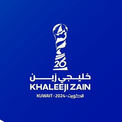 خليجي 26