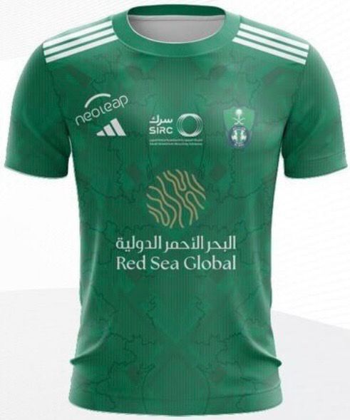 تيشيرت الاهلي السعودي - كم قصير وطويل