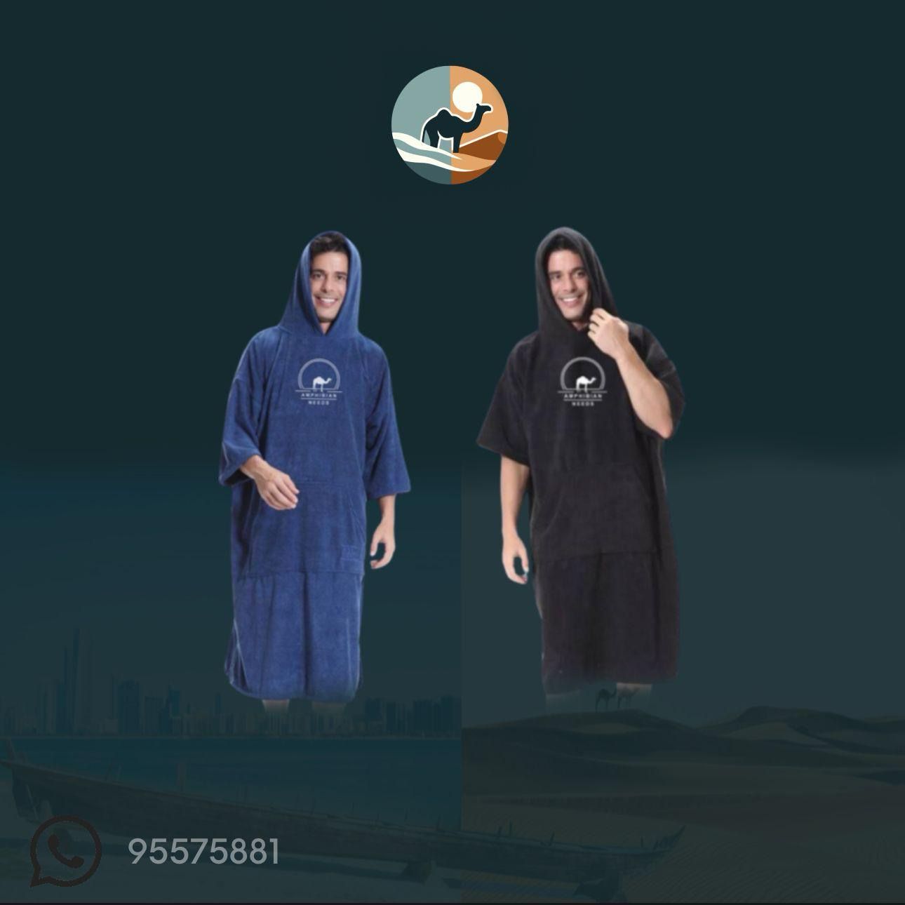 فوطة بحر - فري سايز - الوان مختلفة