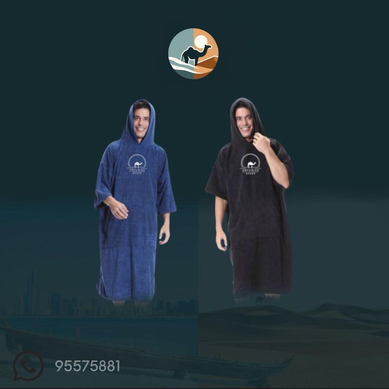 فوطة بحر - فري سايز - الوان مختلفة