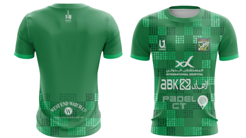 تيشيرت العربي - مع اسم ورقم