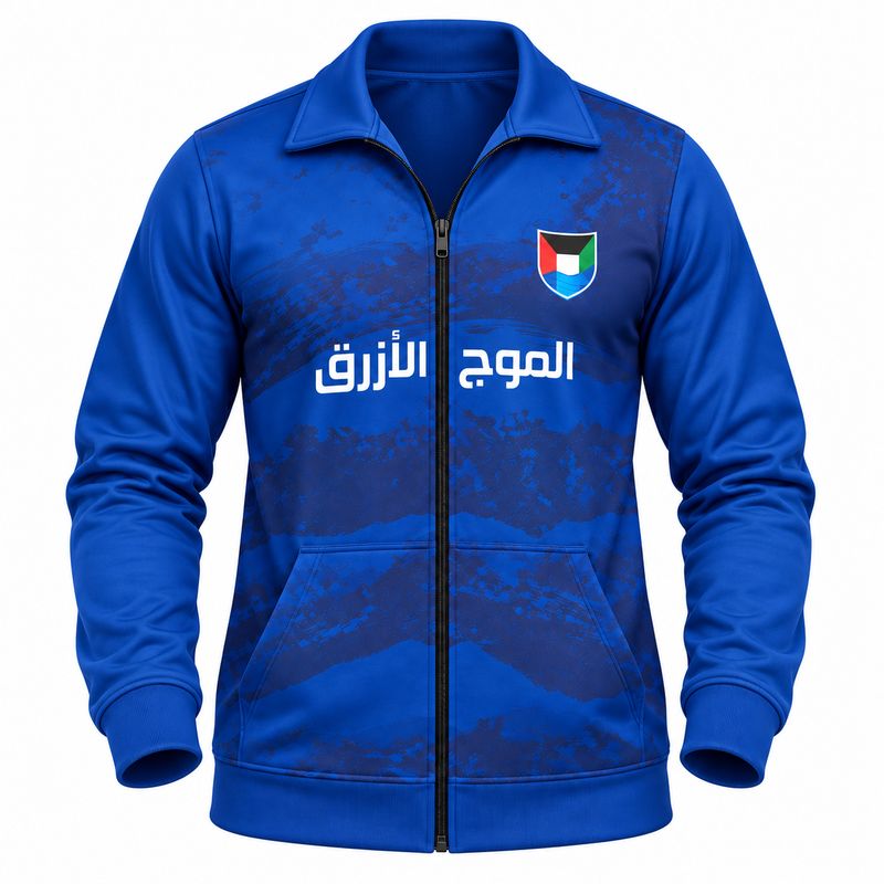 جاكيت الموج الازرق