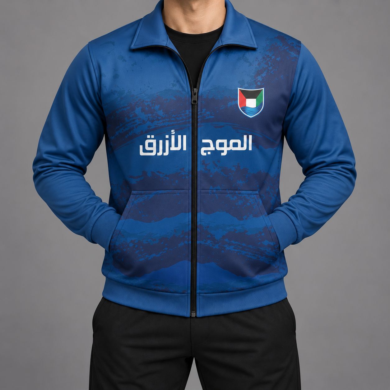 جاكيت الموج الازرق
