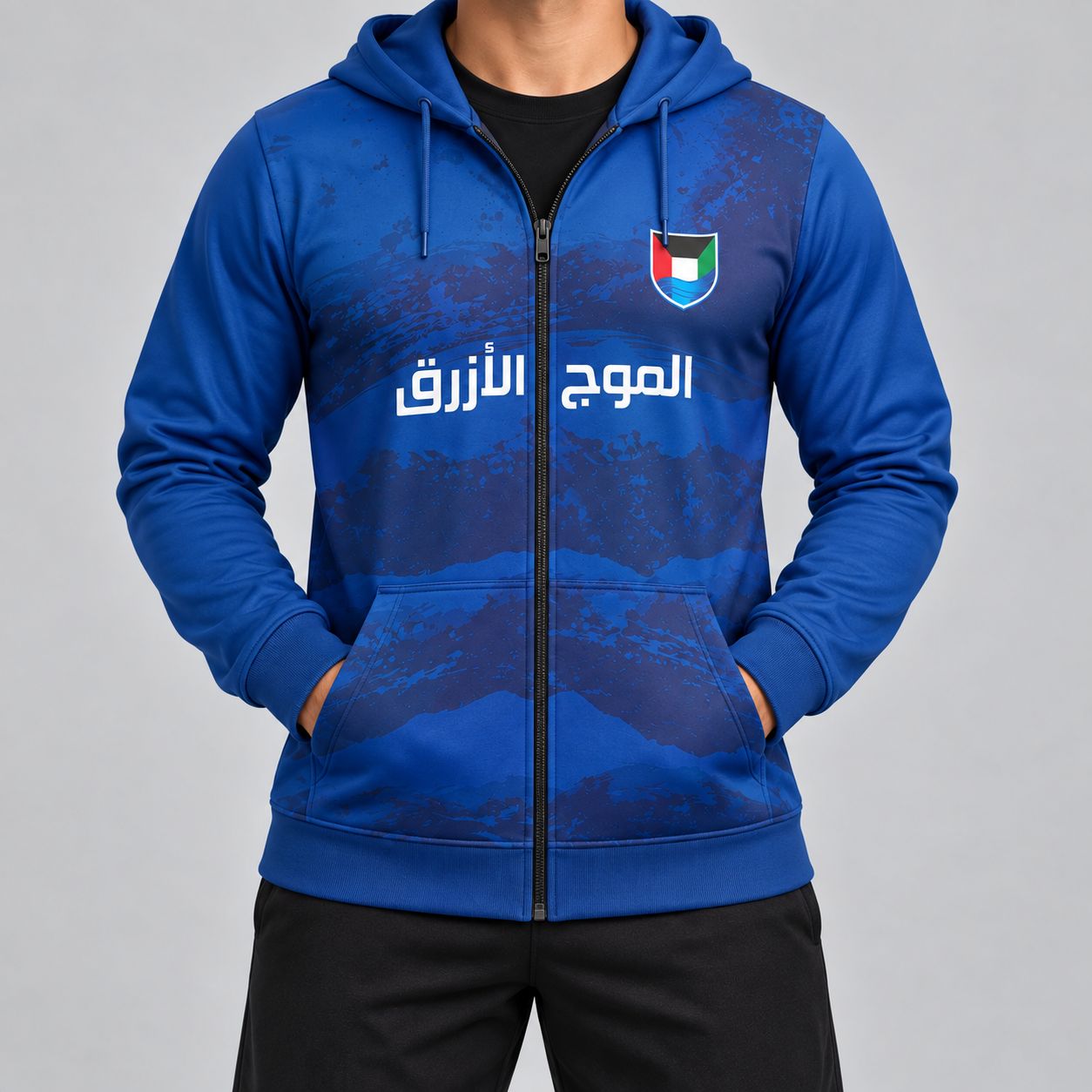 جاكيت الموج الازرق مع كبوس