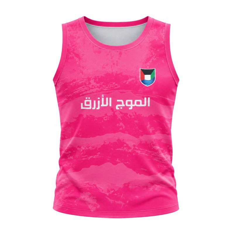 حفر الموج الازرق - وردي