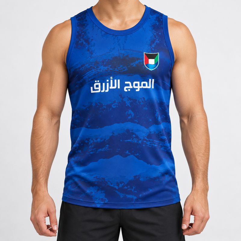 حفر الموج الازرق