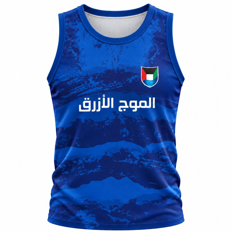 حفر الموج الازرق