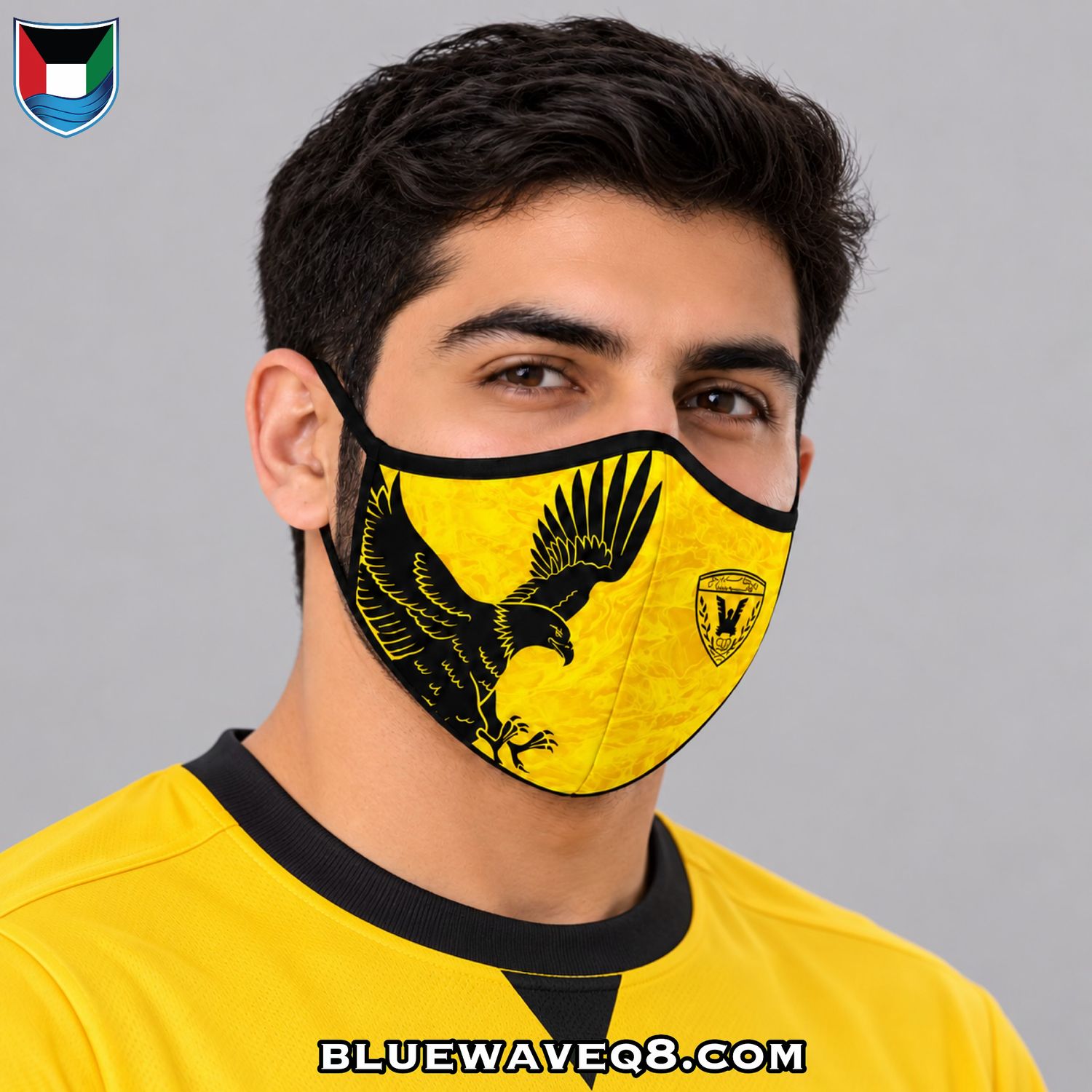 كمام القادسية