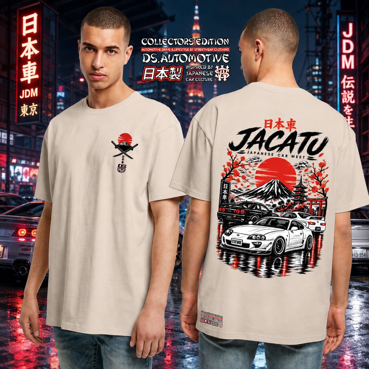 Jacatu 26 Jacatu 26