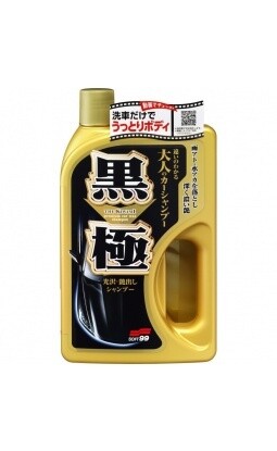 Soft99 Extreme Gloss The Kiwami Dark Shampoo 750ml