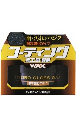 Soft99 Hydro Gloss Wax Water Repellent Type 150g