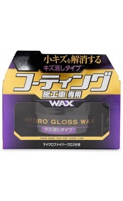 Soft99 Hydro Gloss Wax Scratch Removal Type
