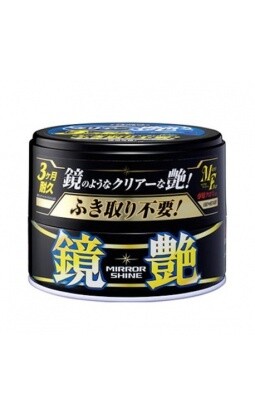 Soft99 Mirror Shine Wax Dark 200g