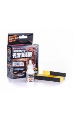 Soft99 GZOX Nano Hard Plastic Coat Trial Pack 8ml
