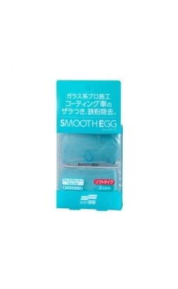 Soft99 Smooth Egg Clay Bar 2uds