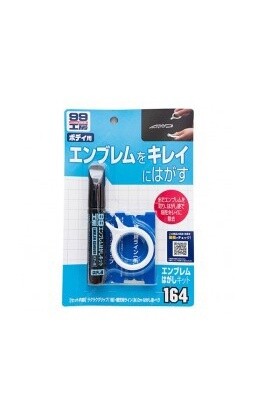 Soft99 Emblema Remover Kit
