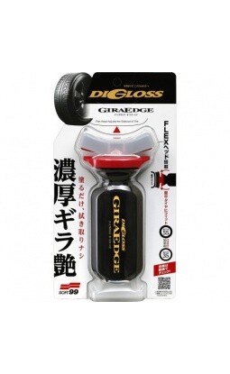 Soft99 Digloss Giraedge 70ml