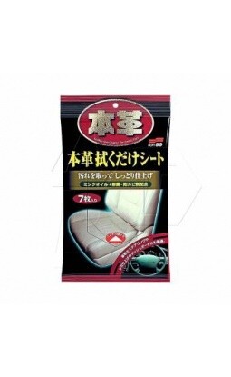 Soft99 Leather Seat Cleaning Wipe 7uds