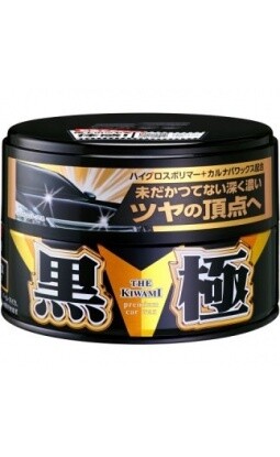Soft99 Extreme Gloss The Kiwami Dark 200g