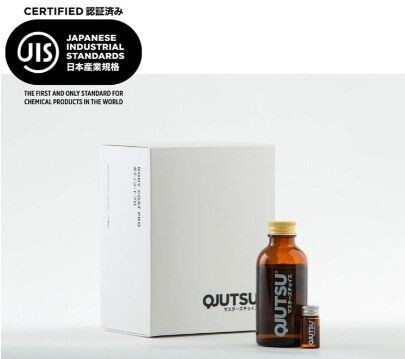 Soft99 Qjutsu Body Coat Pro 120ml