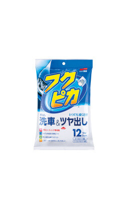Soft99 Fukupika Wash & Wax