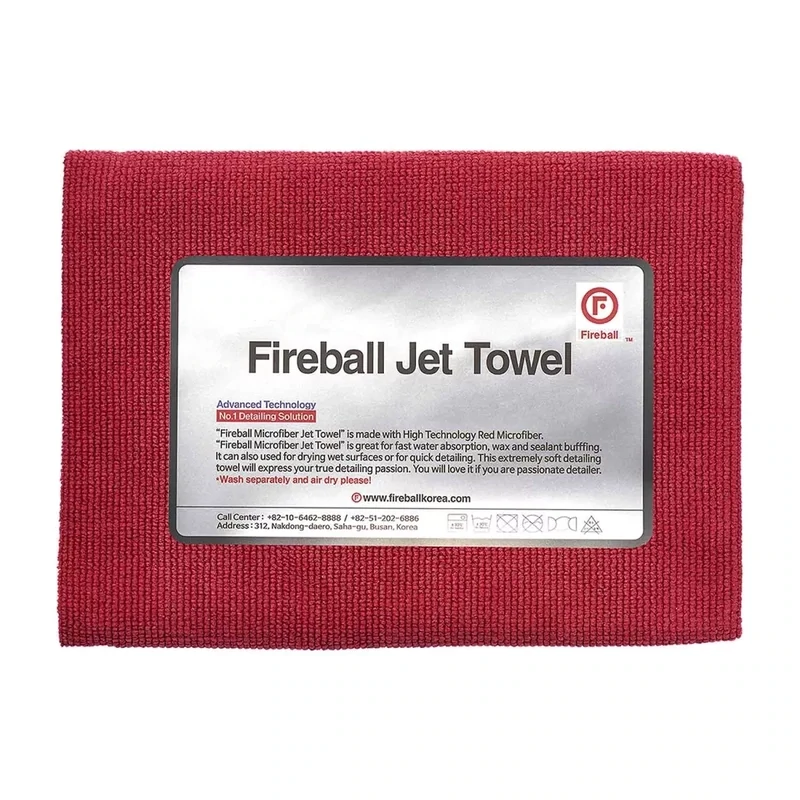 Fireball Jet Towel 60x42cm