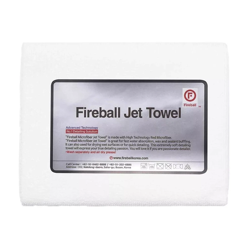 Fireball Jet Towel 60x42cm