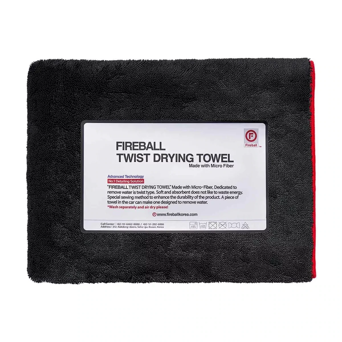 Fireball Twist Drying Towel 70x90cm