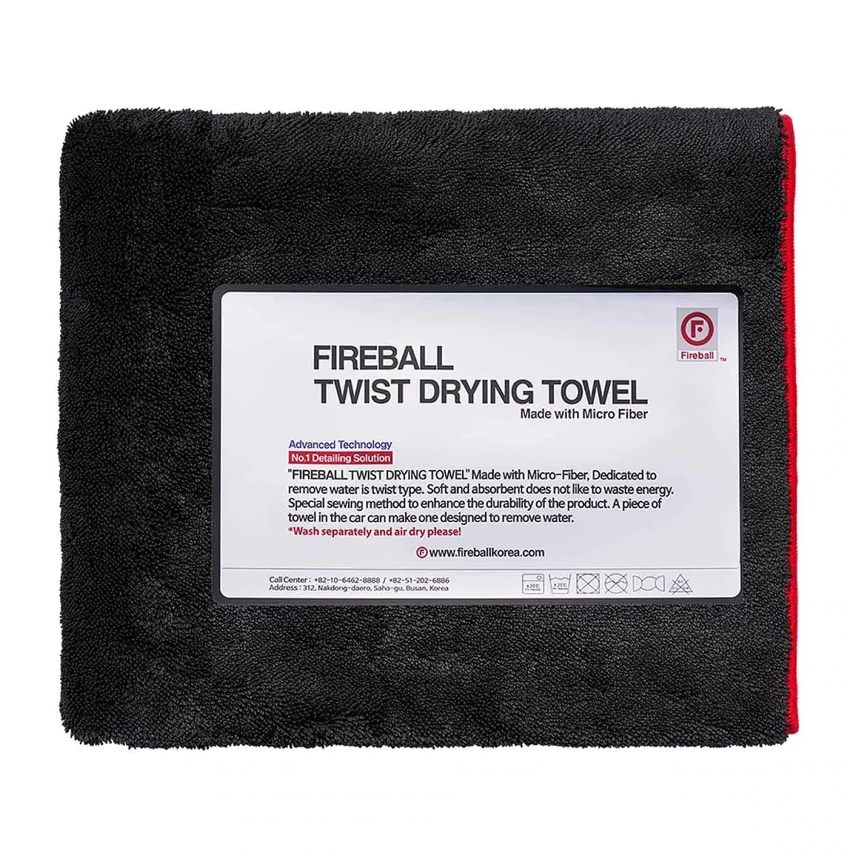 Fireball Twist Drying Towel 70x45cm