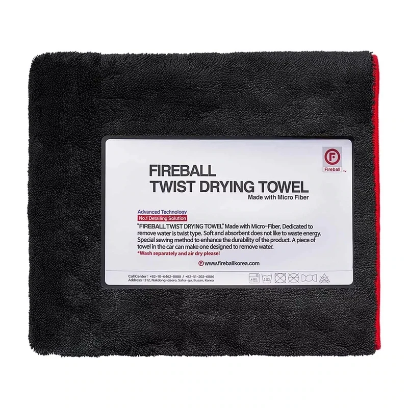 Fireball Twist Drying Towel 70x45cm